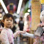 When Machines and People Work Together
