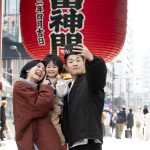 Japanese SmartBank Uses Prepaid App to Help Dual-Income Families