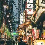 Japanese Banks' Clearing Network